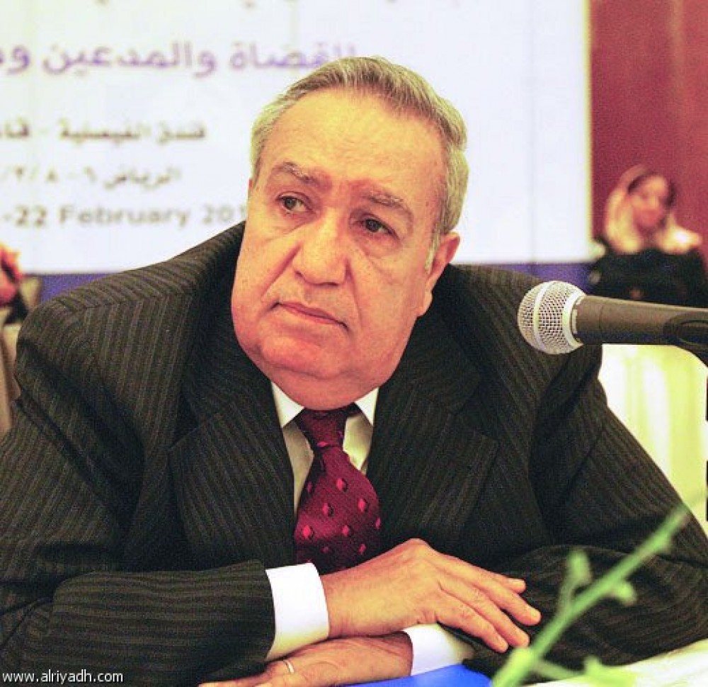  Dr. Iskandar Ghatas 