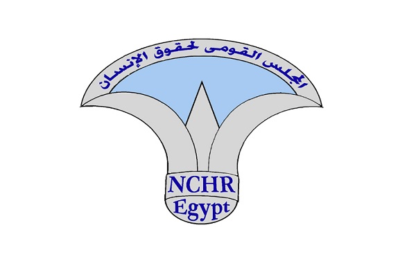  حلقة نقاشية حول تعزيز ونشر حقوق الإنسان مجتمعياً 