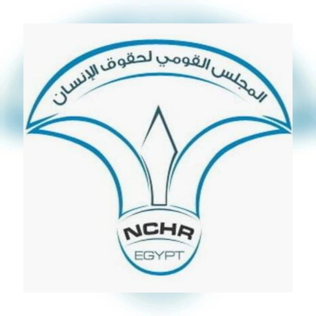  زيارة وفد من المجلس لمقر الأكاديمية الوطنية لتكنولوجيا المعلومات للأشخاص ذوي الإعاقة بمدينة المعرفة بالعاصمة الإدارية الجديدة " وحدة الأشخاص ذوى الأعاقه " 
