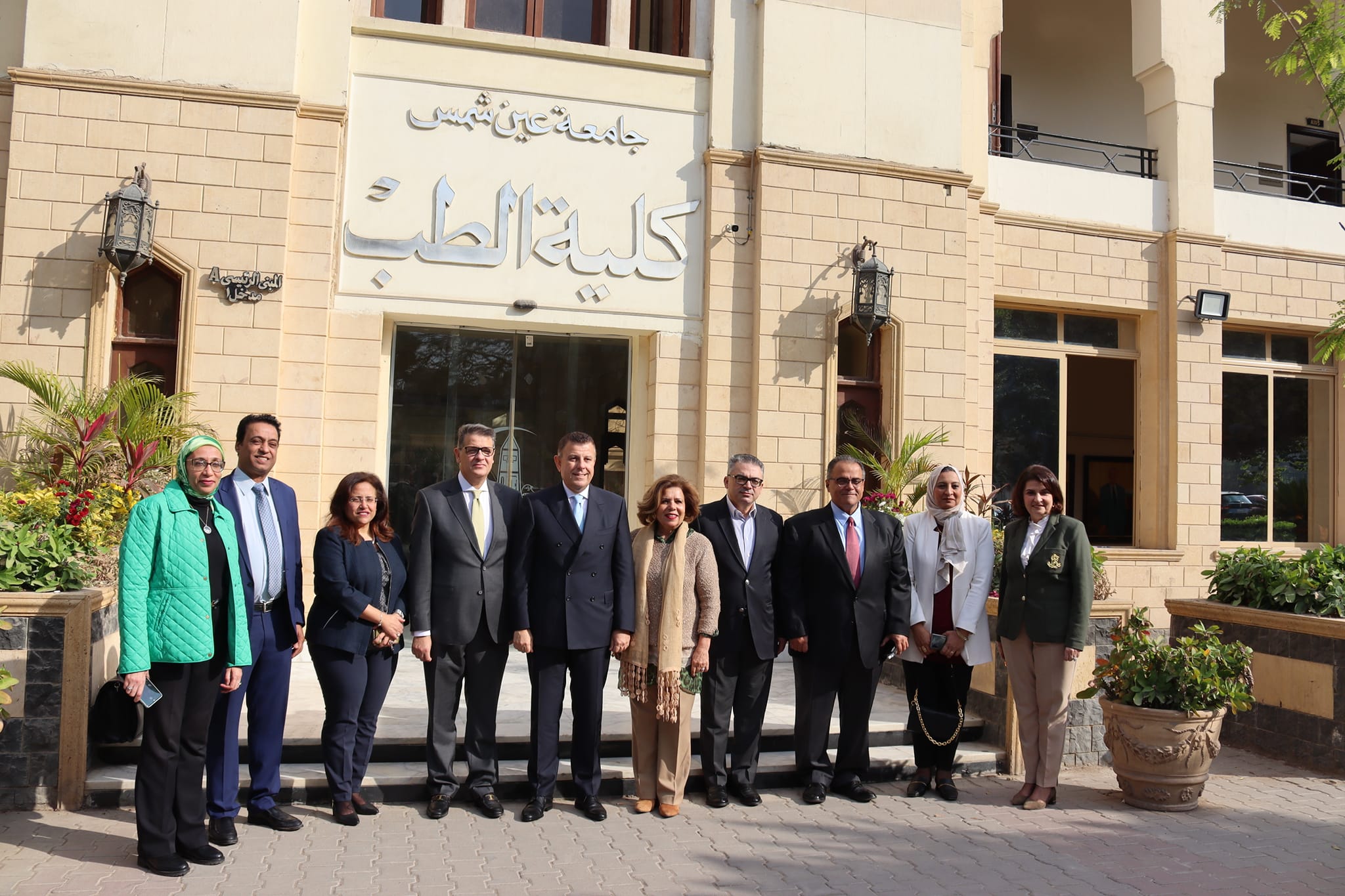  المجلس يوقع بروتوكول تعاون مشترك مع جامعة عين شمس 