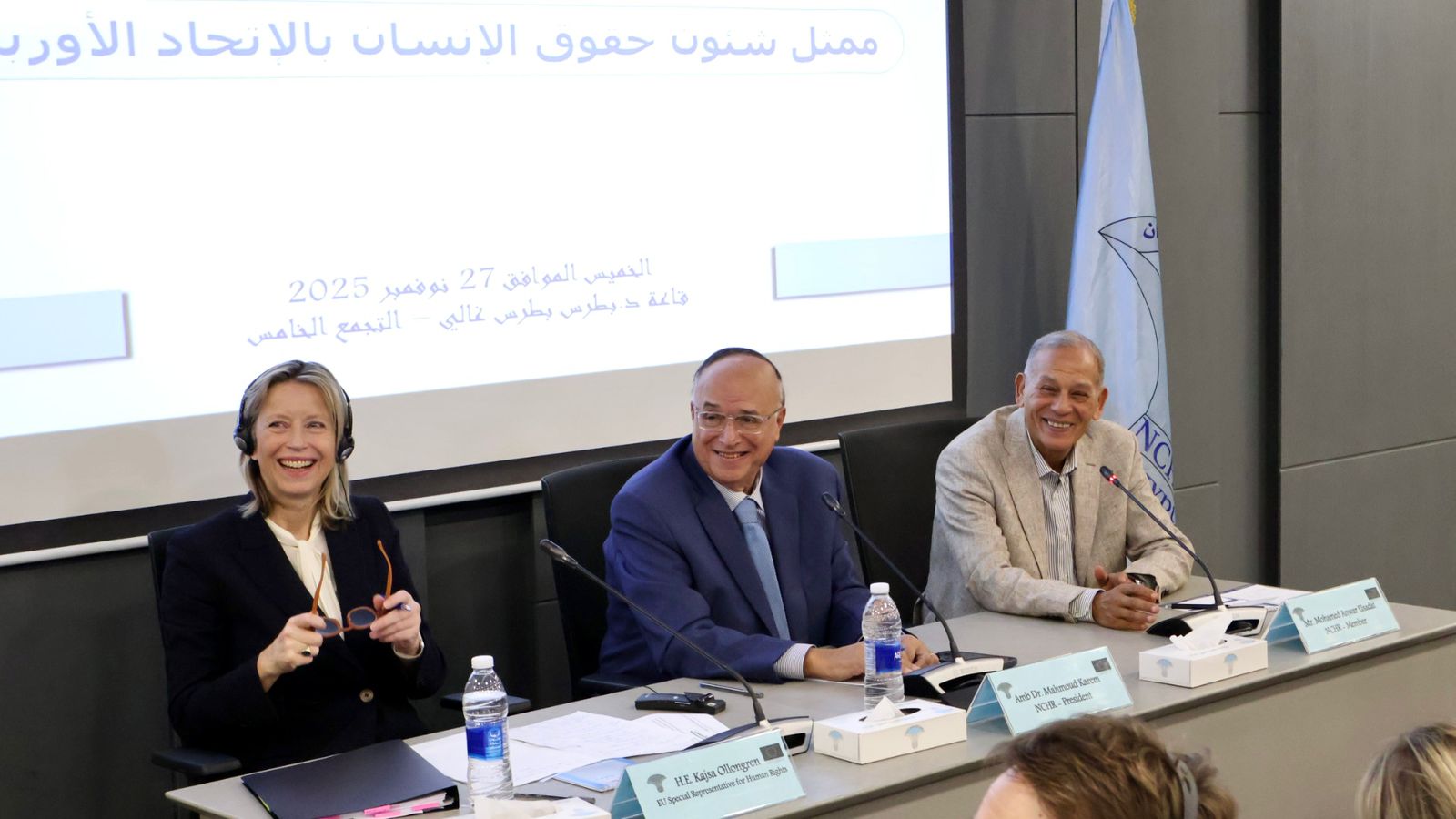  قومي حقوق الإنسان يستقبل الممثلة الخاصة للاتحاد الأوروبي لبحث آفاق التعاون المستقبلي 