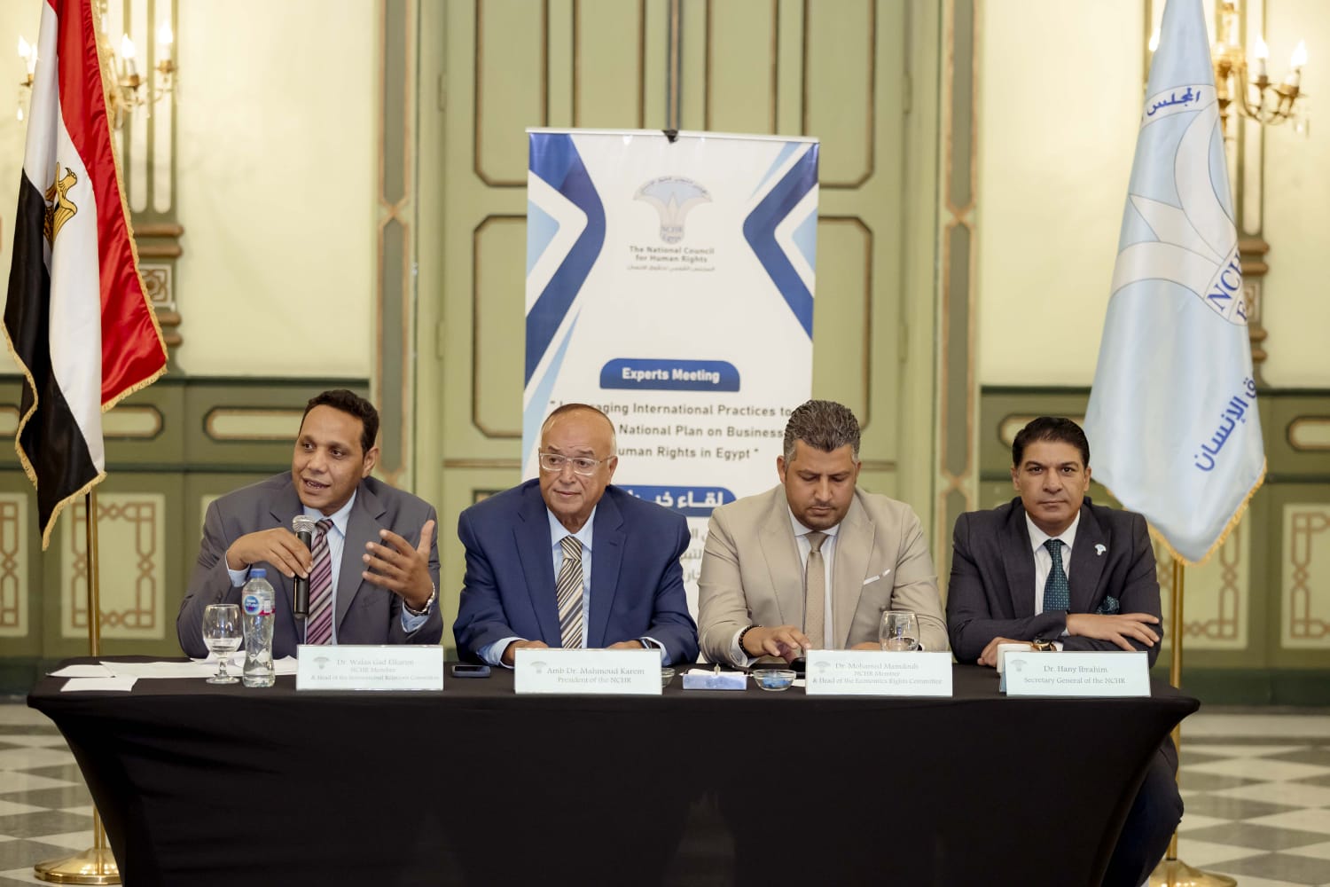  المجلس القومي لحقوق الإنسان يطلق أولى فعاليات الدعوة لتبني خطة وطنية للأعمال التجارية وحقوق الانسان 