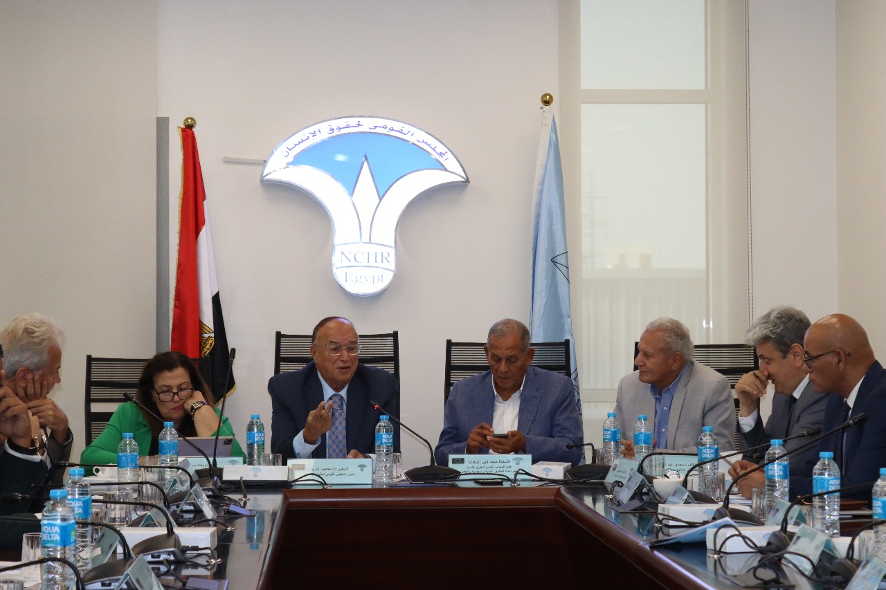  NCHR convenes consultative meeting on its enabling law amendments 