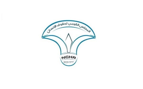  المجلس القومى لحقوق الانسان يعلن تقرير يعثة تقصى الحقائق لمدينة رفح 