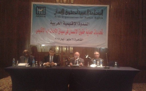 رئيس "القومي لحقوق الإنسان": التدخلات الخارجية تهدف إلي تفتيت المنطقة العربية 