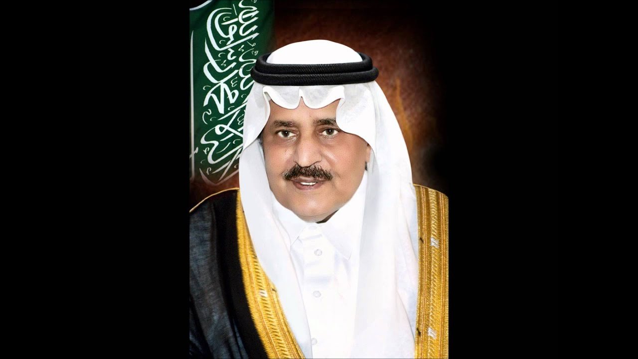  المجلس يتقدم بخالص تعازيه للشعب السعودى الشقيق لوفاة الأمير نايف بن عبد العزيز آل سعود 