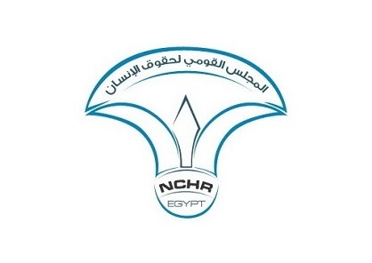  Egypt's The National Council for Human Rights in Egypt issues an international appeal to put aside politics and join efforts to alleviate the suffering of the Syrian and Turkish peoples 