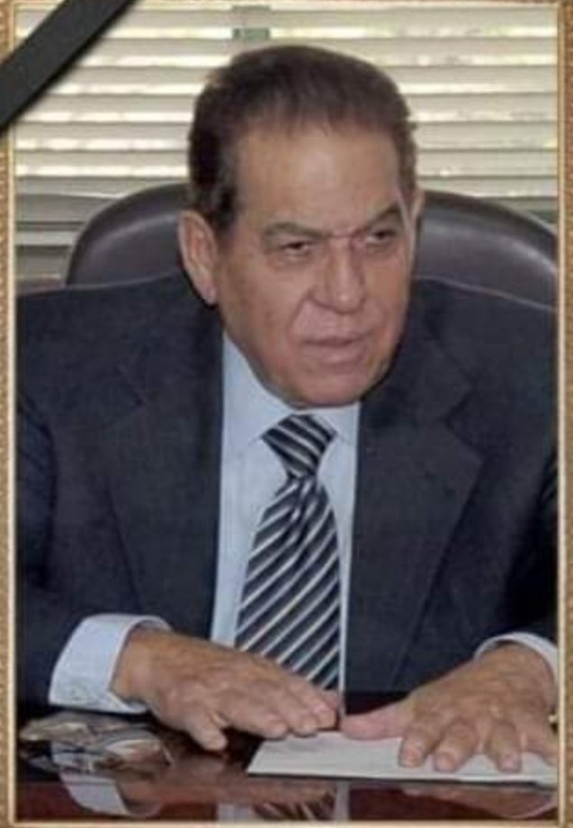  NHCR Mourns the Loss of Egypt's Former Prime Minister Kamal El-Ganzoury 