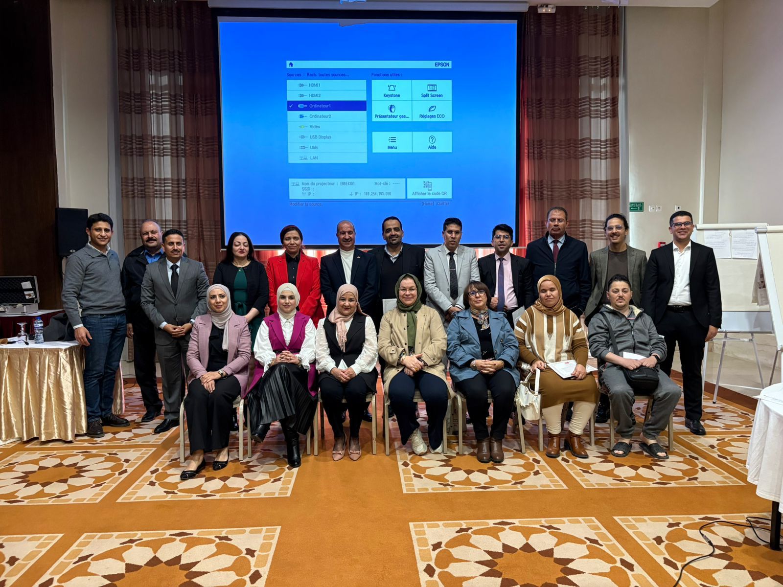  وفد الأمانة الفنية للقومي لحقوق الإنسان يشارك بدورة متخصصة حول التكنولوجيا في تونس 