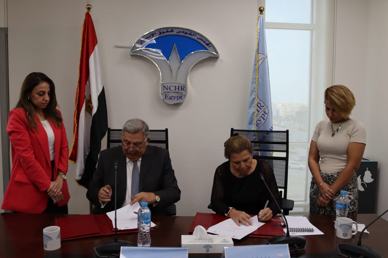  Le Conseil National des Droits de l'Homme et l'Université de "New Gizeh" signent un protocole de coopération conjoint 