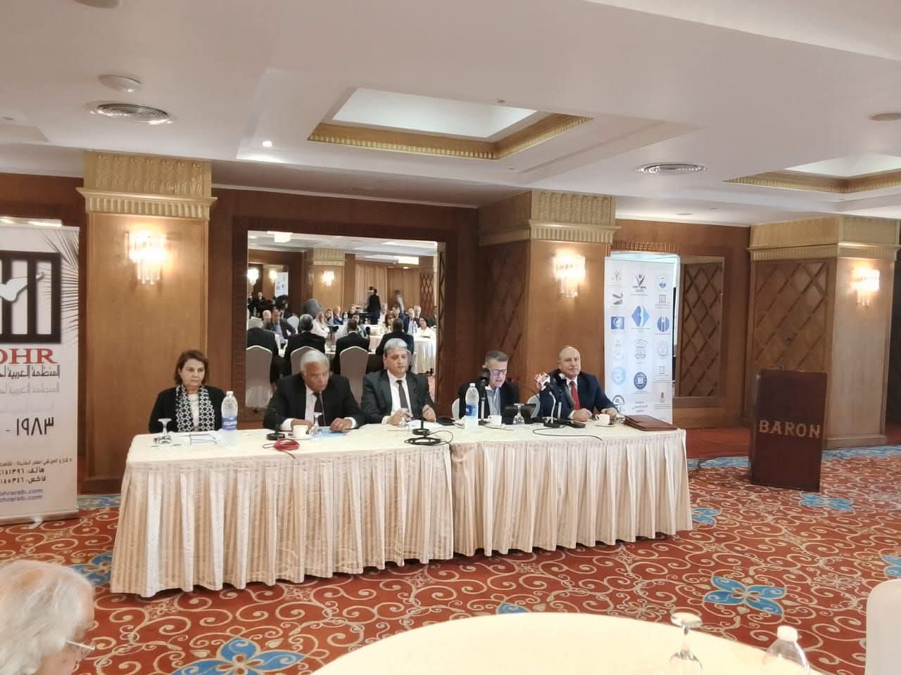  «القومي لحقوق الإنسان» يشارك في افتتاح الجمعية العمومية الثانية عشرة للمنظمة العربية لحقوق الإنسان 