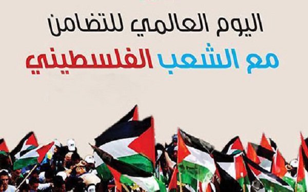  "القومى لحقوق الإنسان"يطالب بوقف الممارسات غير الشرعية فى الأراضي الفلسطينية 