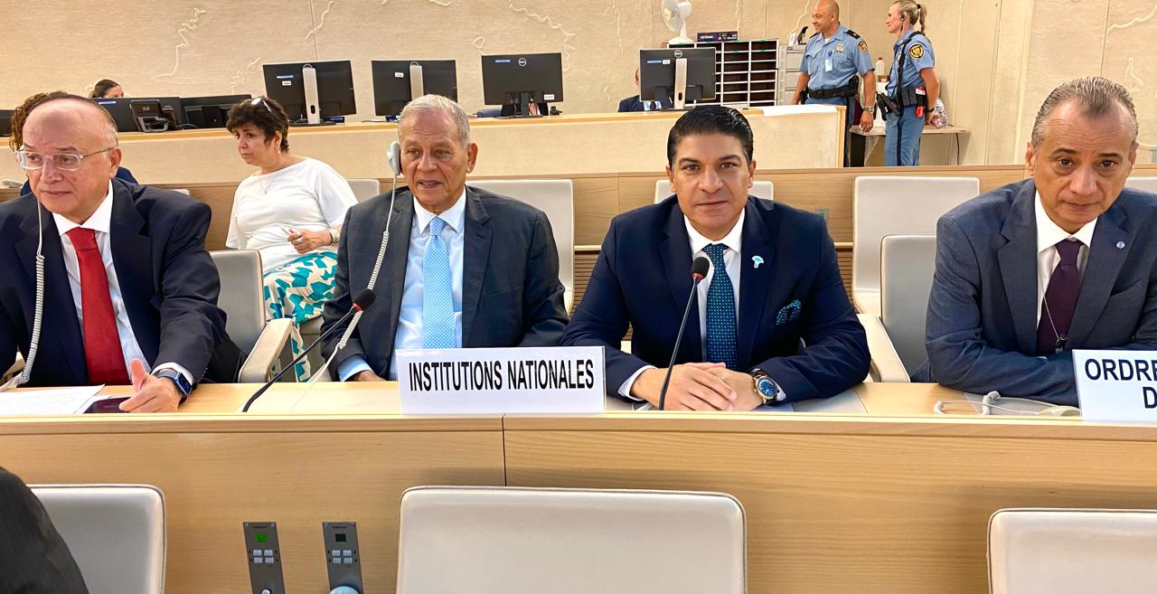  NCHR welcomes UPR recommendations, reaffirms commitment to advance human rights 