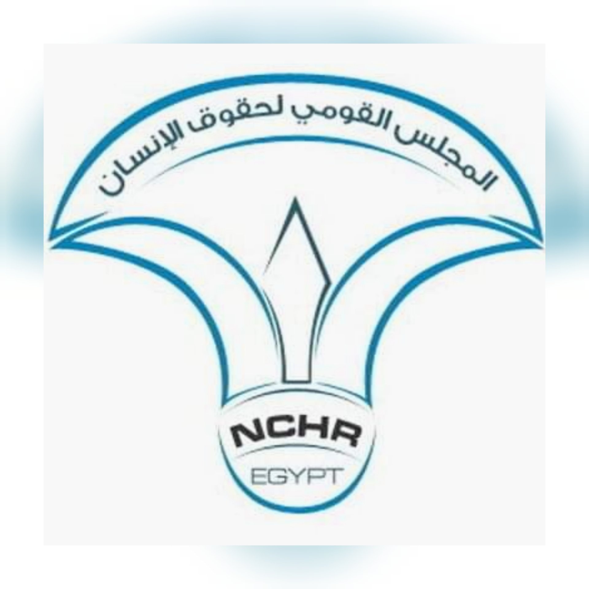  The National Human Rights Council welcomes the decision of the Central Bank to authorize mothers to open bank accounts for minor children 