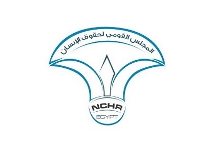  القومي لحقوق الإنسان يحتفل باليوم العالمي للعمل الإنساني 