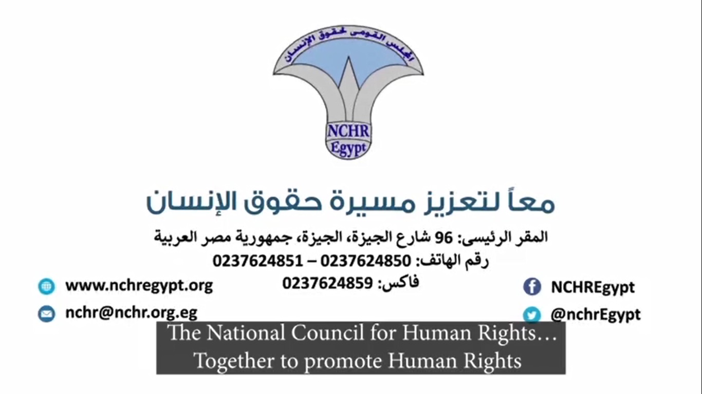  National Council For Human Rights 